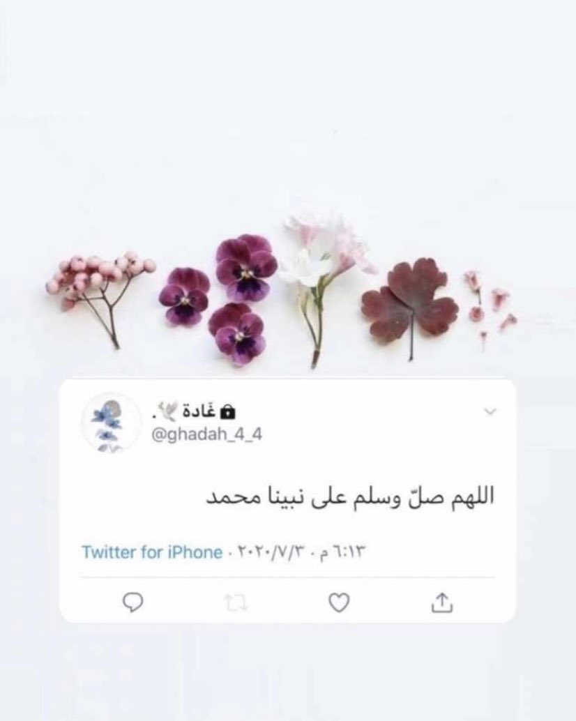 we2m1's tweet photo. #ليلة_القدر #ليله_الجمعه https://t.co/fFB5DImJlK