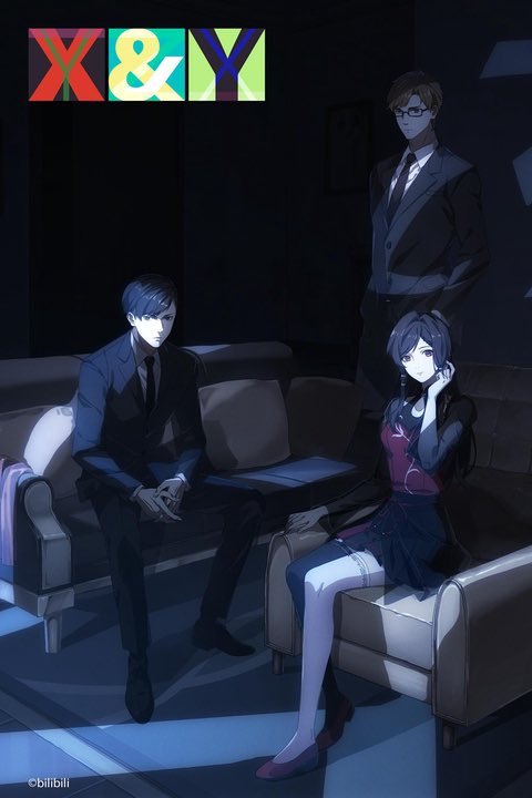 NCAnimeClub_'s tweet photo. 4 new sleepers for you to check out. Things are getting dark 😈 https://t.co/p8xhT5gvTu