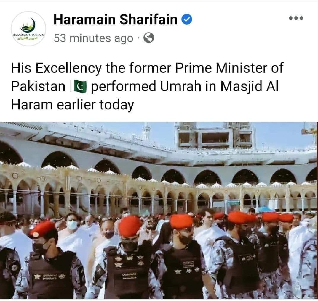 JUI_NW's tweet photo. ن لیگ کی سوشل میڈیا ٹیم اس ہیش ٹیگ #His_Excellency کیساتھ ایک ٹرینڈ چلاٸے۔۔ https://t.co/nUQQqXdBRe