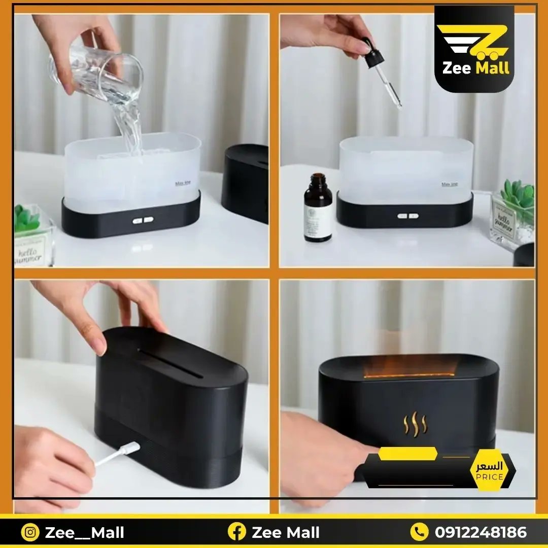 Zeemall5's tweet photo. فواحة اللهب وصلت
اتوفرت  الآن بالـoـتجر 🛍️
فواحة علي شكل لهب بسبعة الوان مختلفة 
تقدر تغير من غرفتك او مكتبك او اي مكان
شكل جديد وحجم مناسب
متوفر لون اسود
الىىىعر :  16700ج
يوجد توصـ،يل ىىىـريع 🏍️ 
وخدoـة ىْْوصيل ولايات 📦
•
للطلـ،ب DM 📥 او واتس : 
0912248186
#zee_mall
#sudan https://t.co/a0uU0xL8Yo