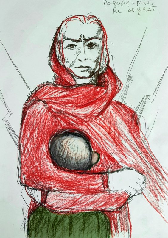 ElishevaNesis's tweet photo. Родина-мать не отдает.
#war #antiwar #NoWar #RussiaUkraineWar #родинамать #drawing #symbol #artistforpeace #Peace #PeaceInUkraine #Military #война #нетвойне https://t.co/aauqCtE5yv