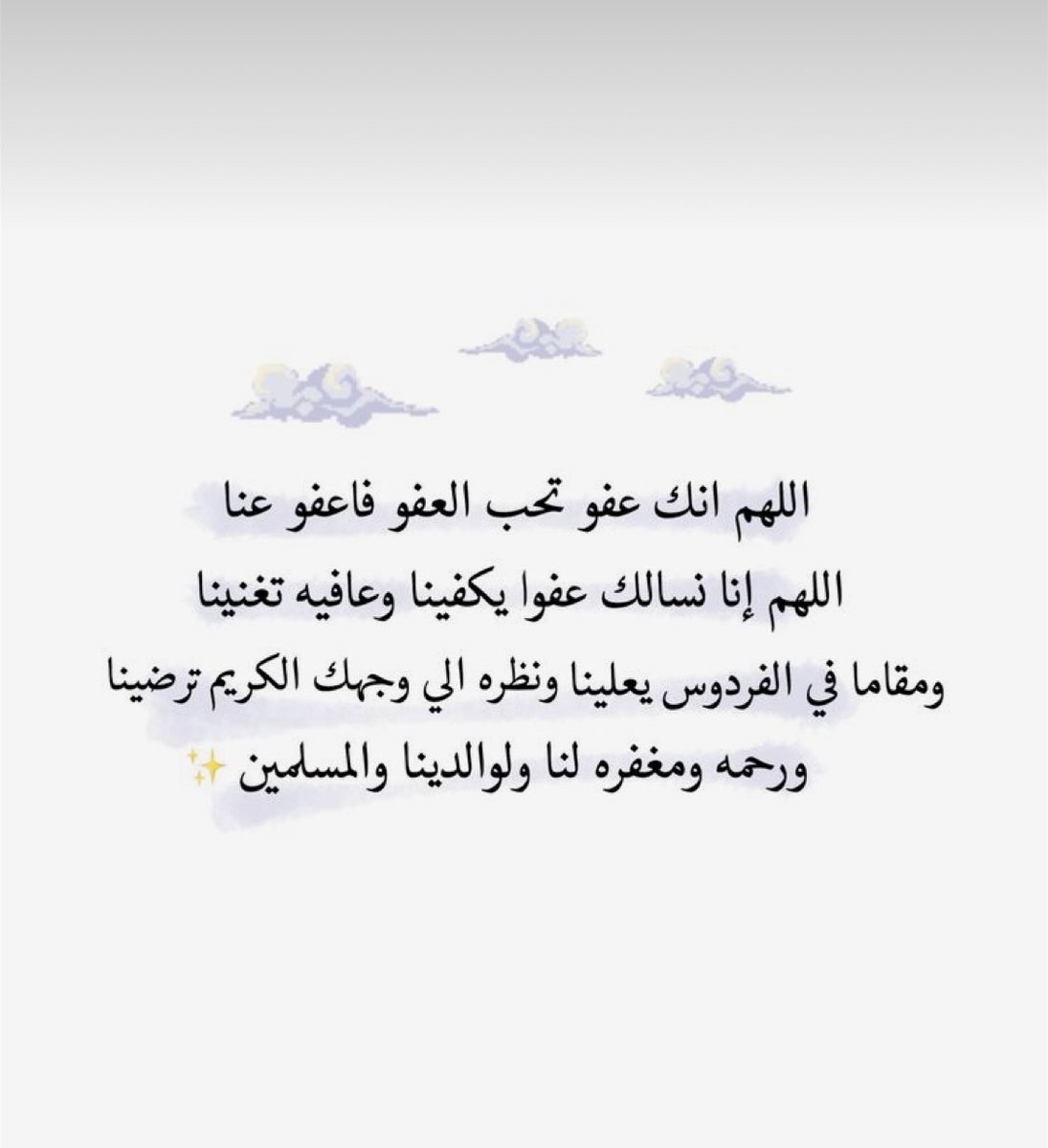 no0haty's tweet photo. https://t.co/ZsAPxv4NcR