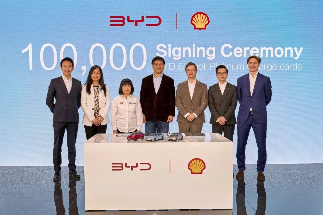 eastwest_conn's tweet photo. BYD and Shell jointly launched 100,000 platinum charging cards in Europe to enhance user charging experience
https://t.co/lPZxdQT4O0
#BYD #EV #BYDDF #BYDD https://t.co/g5mFmuwyGF