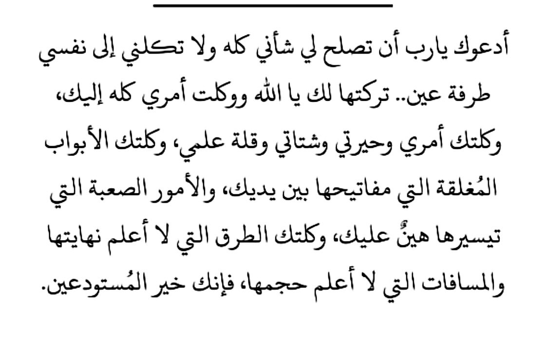 qmaha0's tweet photo. https://t.co/Krl6Hf0Dvj