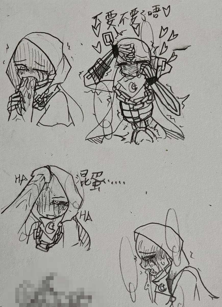 glena_fafa's tweet image. #nightmaresans #dmare #hm #grayFlowey
I like to be abused unilaterally