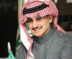 الوليد الامساعداة الإنسانية (@datalamsa11813) on Twitter photo 