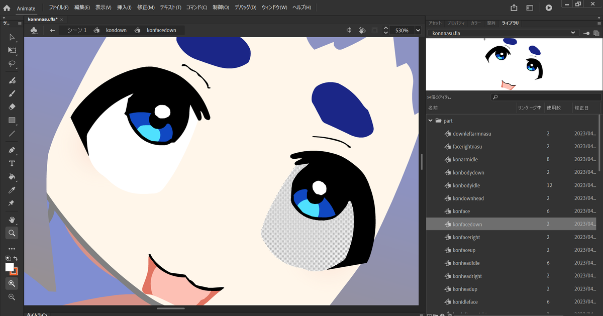 一応言うと全て手描きです

本家に寄せる為に主線無し+グラデ使って描いたので
本家から切り抜いたんかって思ってくれているなら大成功です。やったぜ 