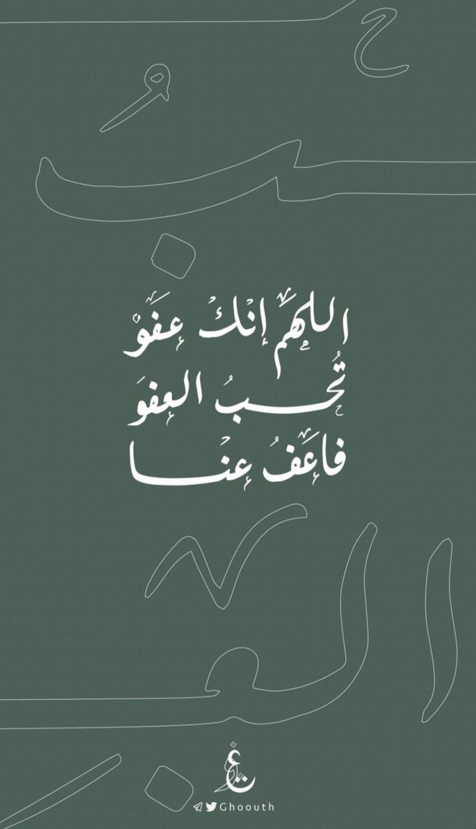 NourahTur's tweet photo. https://t.co/LhesoTJlKT