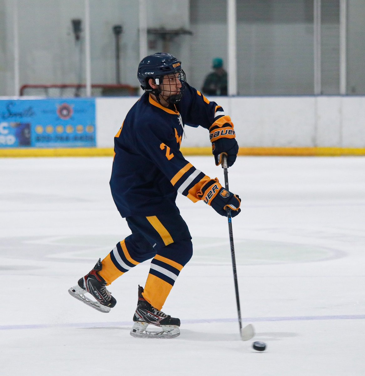 HockeyUNC's tweet image. Introducing the Bears playing on the Futures team this weekend!
#BMHCAllStarGame2023