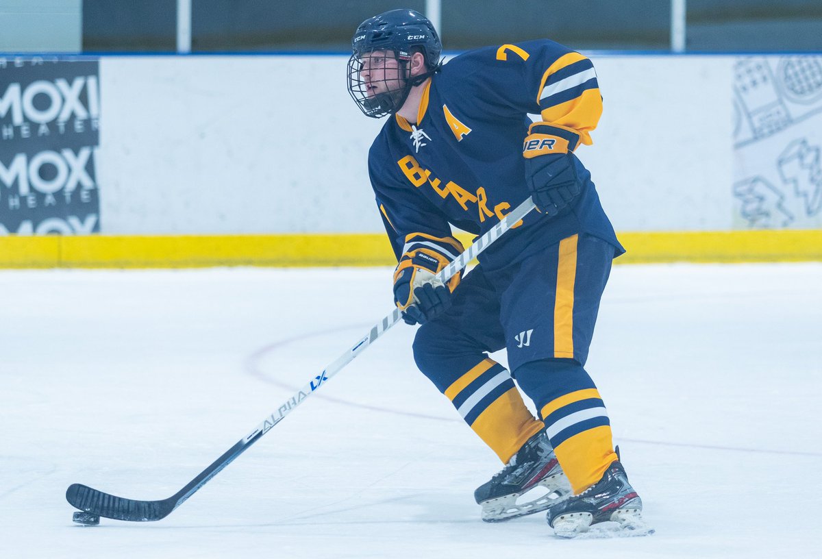 HockeyUNC's tweet image. Introducing the Bears playing on the Futures team this weekend!
#BMHCAllStarGame2023