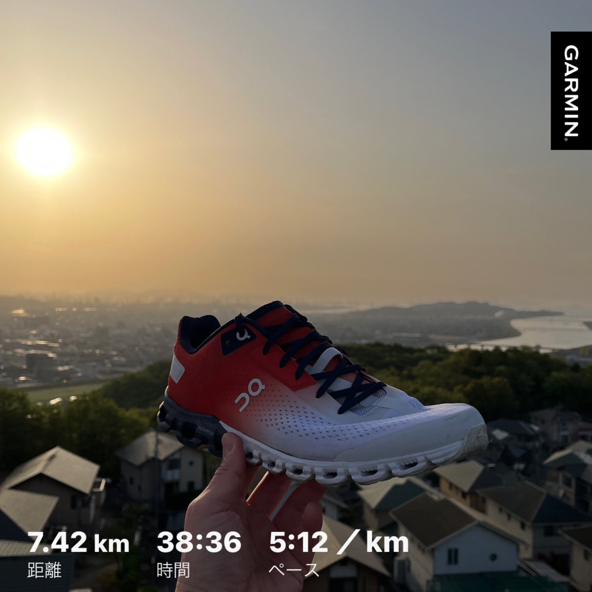 scr_dai's tweet image. Good morning
#OnFriends
#Cloudflow