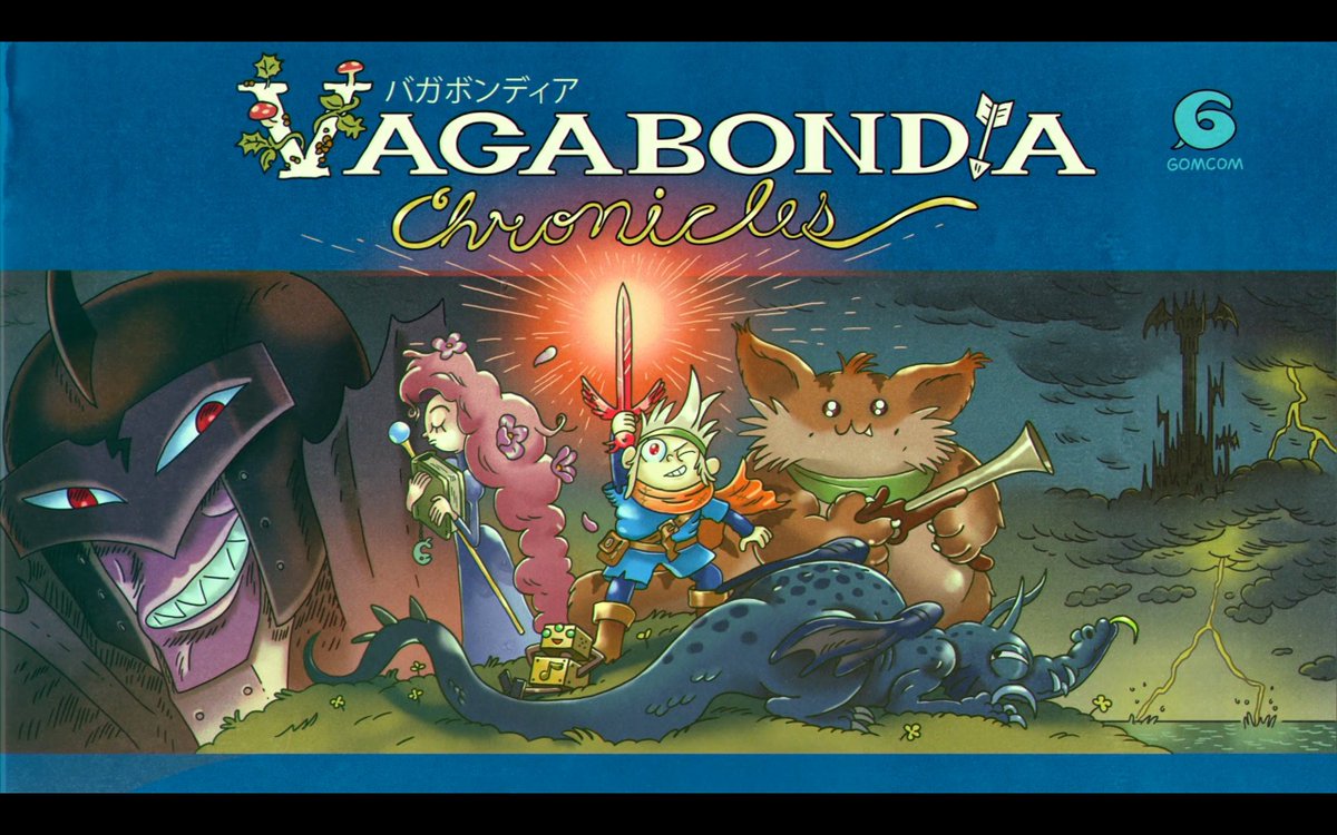 BrandFictive's tweet photo. Gomcom's Vagabondia Chronicles video game

バ ガ ボ ンデ イ ア  

Amphibia: Marcy at the Gates (2020) https://t.co/Zr45SqOiFU