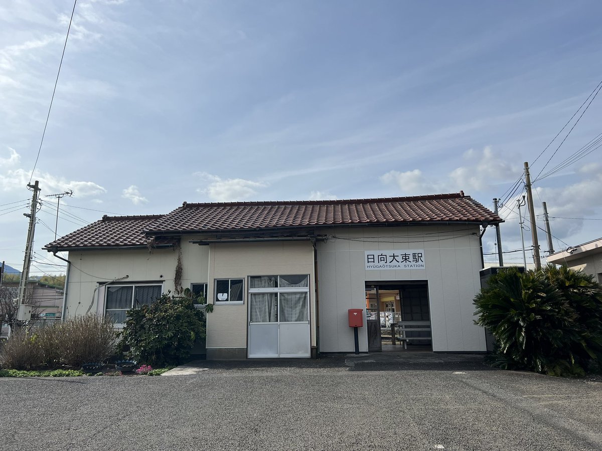 ひなもり よわら on Twitter 