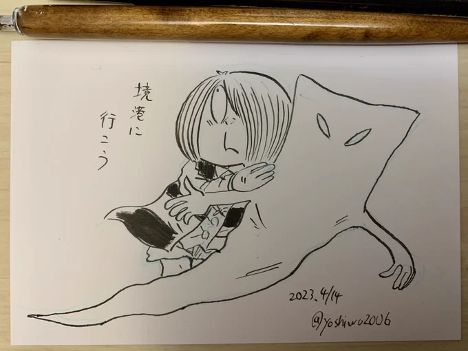 鬼太郎と一反もめんを描きました。 https://t.co/UH9QkYIrUg