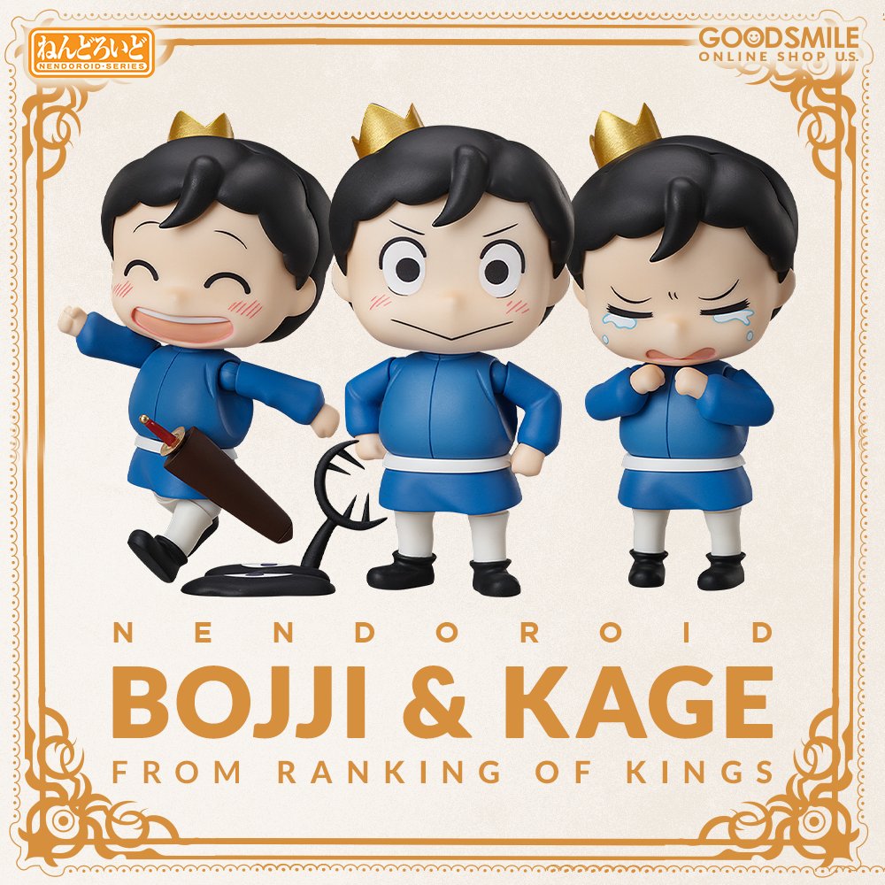 Ranking of Kings: Bojji & Kage Nendoroid Action Figure