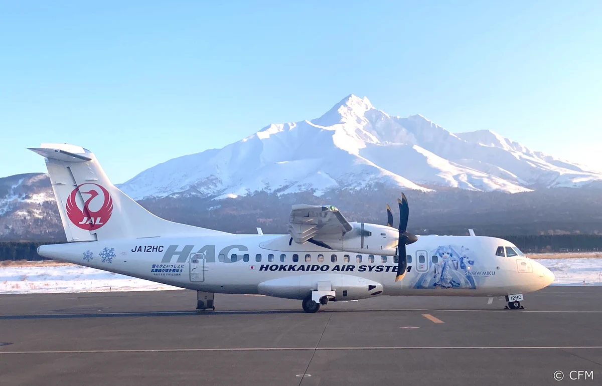 JAPAN AIRLINES【JAL】 on X: 