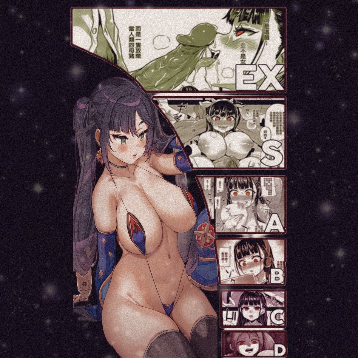 Asstrologa_'s tweet photo. ✨: Hm?~ Quieres saber cuánto me provocas? Entonces compruébalo tu mism@~ ♡

~ ♥️+🔄+ Imagen de personaje para participar ~

~ Calificación ≥ S = MD ~ https://t.co/xv2SFPOmgm