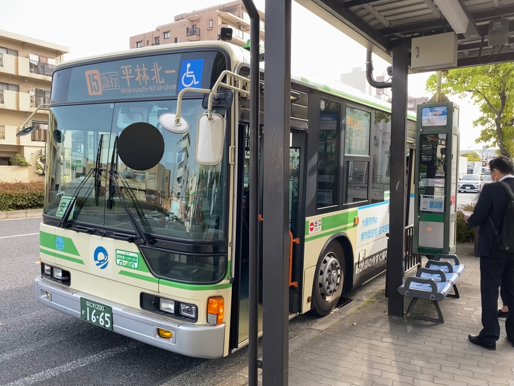 都急行ページ 消滅!?】小田急3000形15インチ(4:3) LCDトレインビジョン 各駅