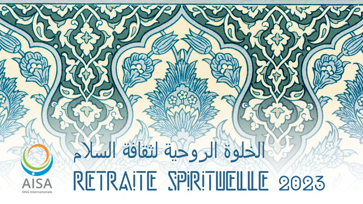 Retraite spirituelle pour la culture de Paix 2023 - mailchi.mp/webjamaa/rn24-…
