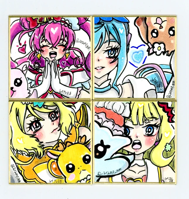 昨日のお題「デリシャスパーティプリキュア」より...
キュアプレシャス&amp;コメコメ、キュアスパイシー&amp;パムパム、キュアヤムヤム、メンメン、キュアフィナーレ&amp;パフェのレシピッピ!

2ドロ。
アサカツおじさん。

今週最後のお死事行ってくるかあ...!!!

 #プリキュア版深夜の真剣お絵描き60分一本勝負 