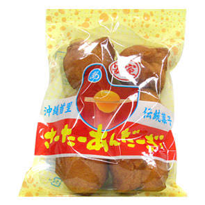 沖縄のお菓子
「サーターアンダギー」
語呂がいいんでつい口に出していいなくなるな～って思ってた。
よく考えたらリズムがあれに似てるんだよな、あれに。

#スーパーサイヤ人
#サーターアンダギー
#語呂がいい