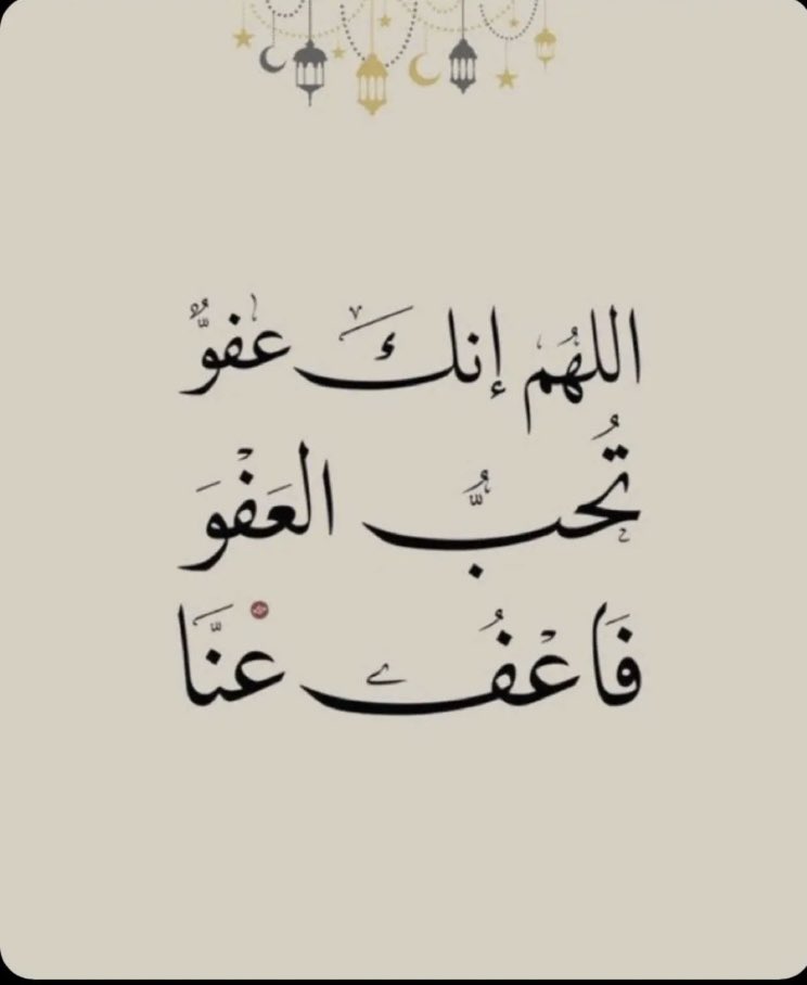 ShomokhAlshehri's tweet photo. https://t.co/PujEPGNaPj