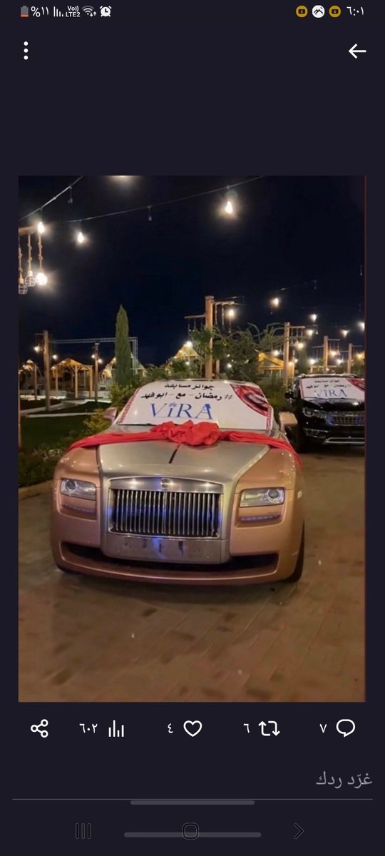 aymy_th's tweet photo. @Abu__fahd2020 تم بأذن اللي عينه ماتنام يارب
تم تم تم تم تم ت

اللهم ياارحم الراحمين اسألك بأسمك الاعظم الذي اذا دعيت به اجبت ان كان رزقي في الارض قريب فيسررره لي وارزقني به ياارحم الراحمين 

اللهمّ أمنياتي التي أنتظرهااللهم طوق قلبي بعقودمن الرضاوالراحةوالفرح.إنك على كل شيء قدير https://t.co/WJndYU02E8