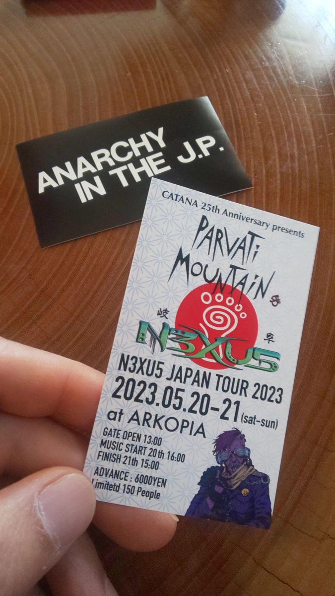 aliencamp2018's tweet photo. CATANA 25th Anniv㊗️
N3XU5 JAPAN TOUR🏕️ https://t.co/l814cBNaed