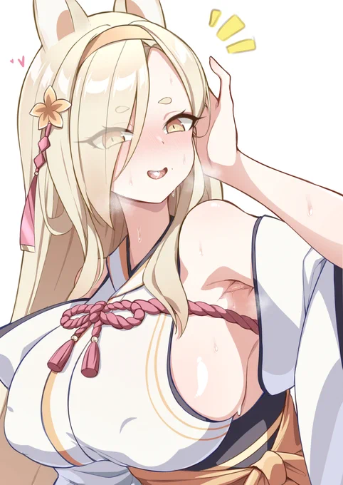#ブルアカ 「あ...先生、おはようございます」 