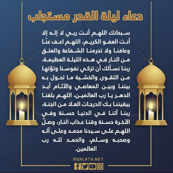 ahmed maher art (@ahmedmaherart3) on Twitter photo 