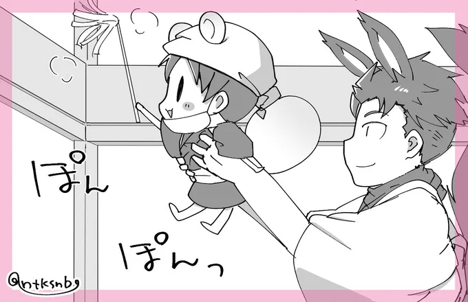 たぬきの身長ってどのくらいだろう (この絵で見るとかなり小さい…)