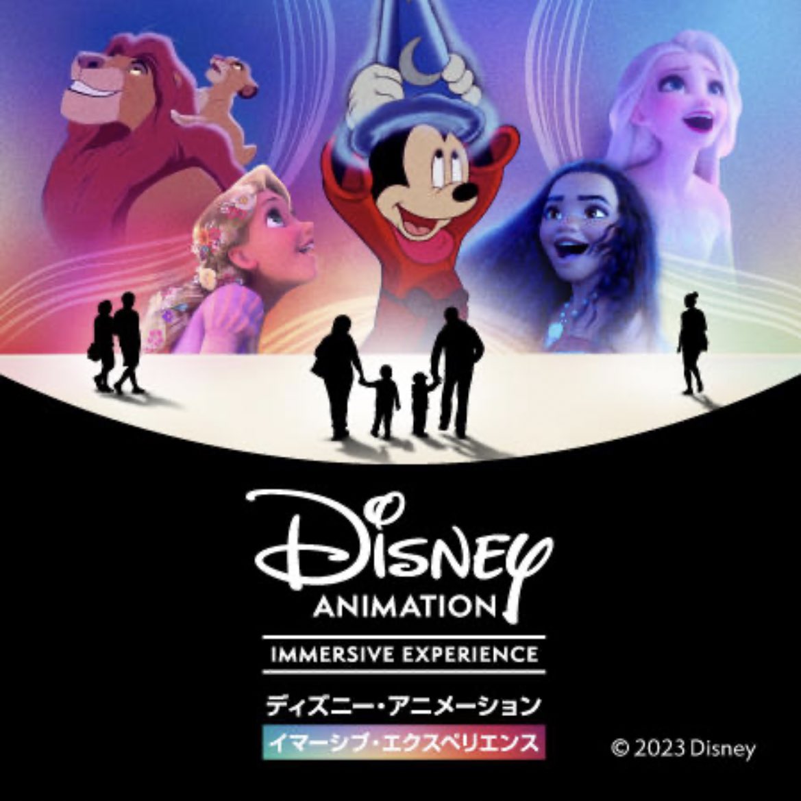 coco_______5's tweet photo. この春行っておきたいギャラリー展4選。全て好み、惹かれる。惹かれると心がぎゅ〜っとならない？五感を研ぎ澄ましたい。デートにもオススメ！ https://t.co/iz5yKYIPiY