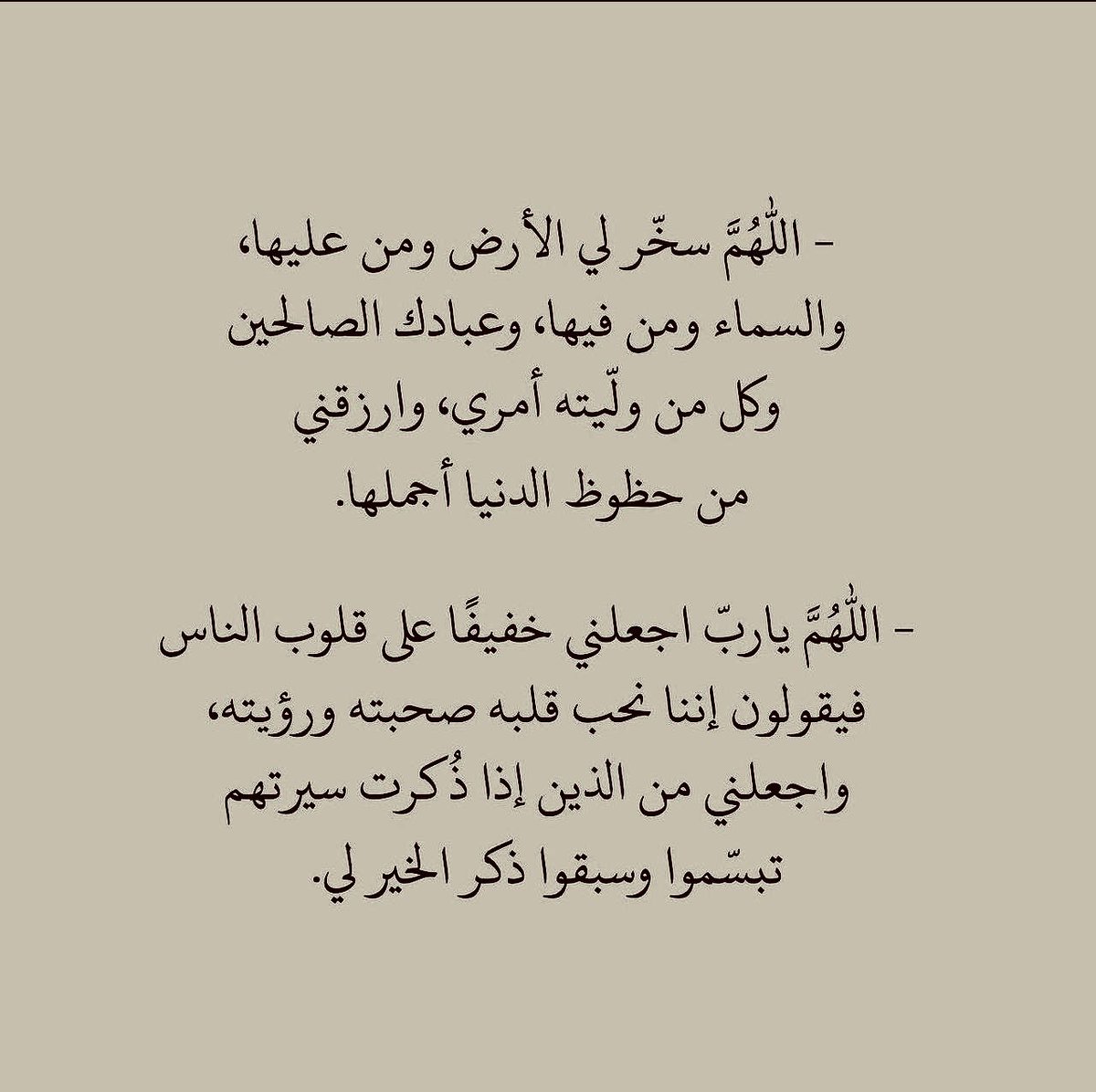 acc_rren's tweet photo. https://t.co/7a95VTIIuG