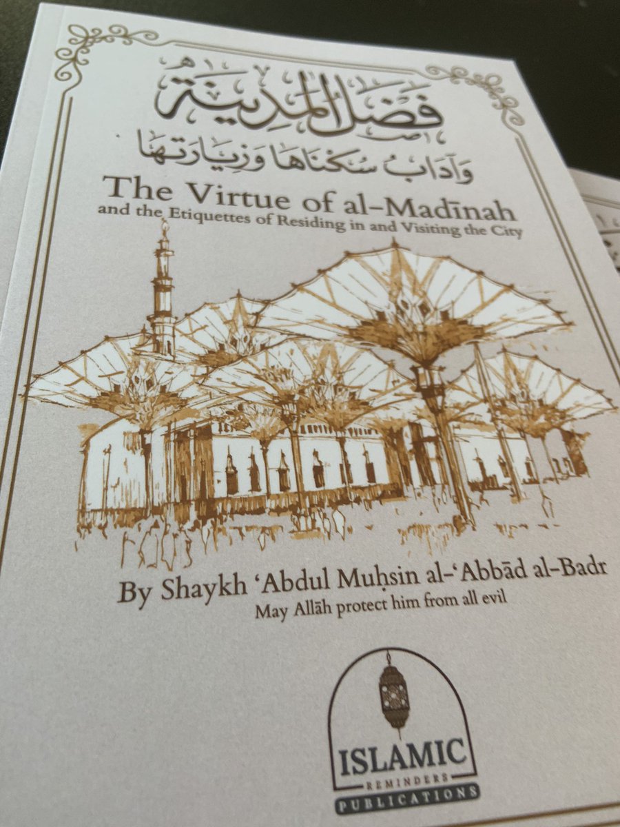 mbarabic966's tweet image. Support Markazul Bayaan Umrah trip ! Buy your book ! Register with the link ! Save the date to attend the online lecture #spread #share #buyBook #register #online #lecture #textbook #medina #mecca #umrah ….See you in Class👋👋👋✈️🌍🕋🇸🇦☪️🎟️