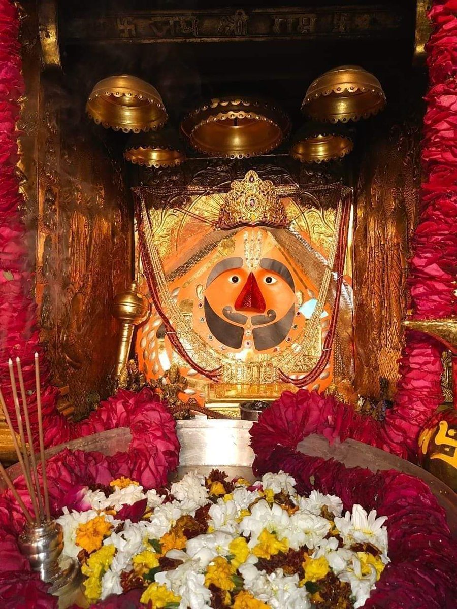 Jayshreeramji3's tweet photo. #Salaser #Balaji #Hanumanji
सालासर बालाजी बाबा के प्रातः दर्शन का आनंद लें.
#सालासर #बालाजी #महाराज की #जय
14 April 2023
🚩🍃🏞जय श्रीराम🏞🍃🚩
🚩🍃😊जय श्रीबालाजी महाराज😊🍃🚩 https://t.co/YfDBjD9TY2