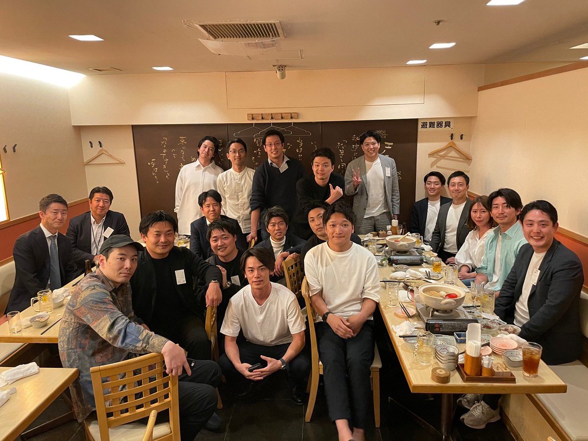 taira_ADNV's tweet photo. 昨日は野村OB会でした。
発起人の堀江さん@dai_horie 、幹事の小澤さんありがとうございました！
次回は野村徳七氏の誕生日8月7日に都内某所で開催予定です。次回は100人参加するみたいなので、ぜひOBの皆様はご参加くださいませ。お声掛けいただけましたらグループLINEに招待させていただきます。 https://t.co/kUdtkGeq2S