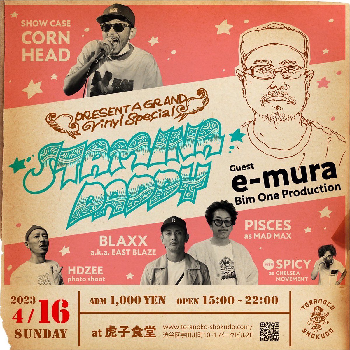 BOOOOOYAKA_SHA's tweet image. 【明後日】4/16日はSTAMINA DADDY @ 虎子食堂にて発射🚀

今回はe-mura君がゲストです！

レギュラーのスパイセンは欠席のためPISCESさんとガッツリ発射しますので皆様チェックよろしくお願いします👍

#stamina_daddy #虎子食堂