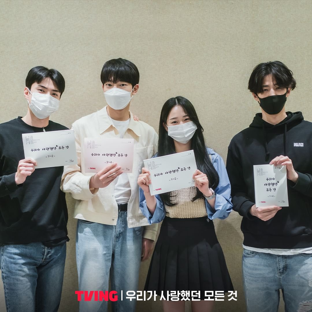 xunhuas's tweet photo. New photo updates of Oh Sehun, Cho Junyoung, Jang Yeobin and Song Jaerim at the script reading for their upcoming drama ‘우리가 사랑했던 모든 것 (All That We Loved)’~! 📸📑

Episodes 1 and 2 of ‘All That We Loved’ will be released on May 5, 2023~🎥 https://t.co/vY9q96AucZ