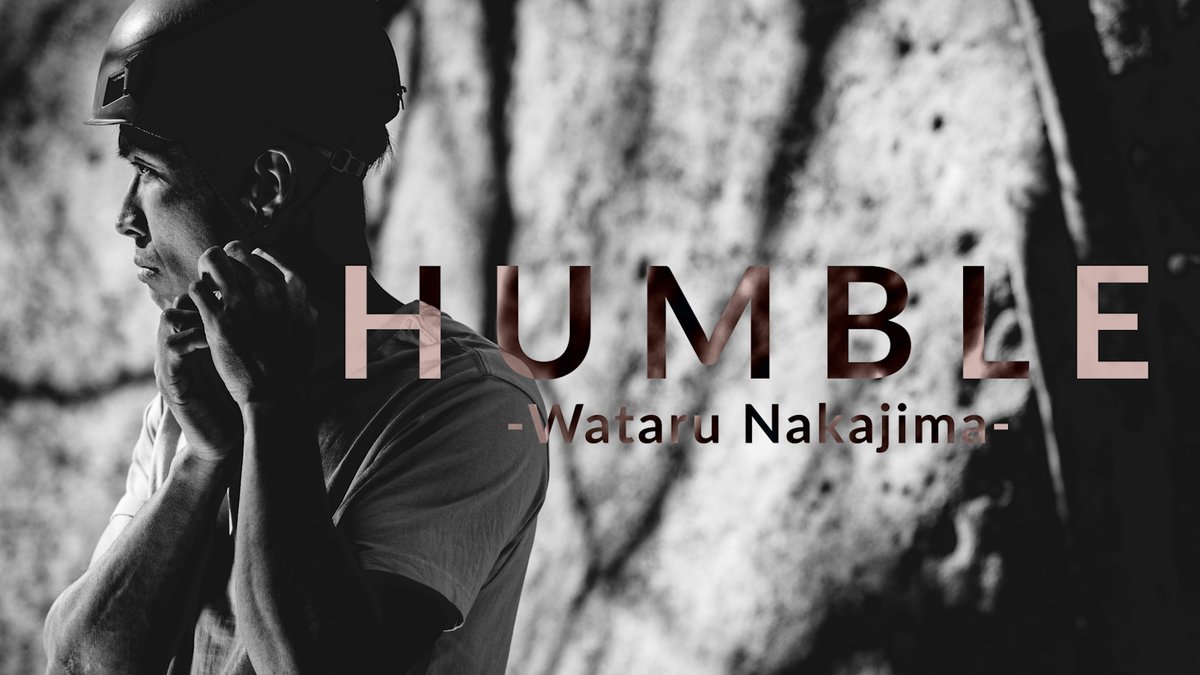 monolith_IM's tweet photo. HUMBLE has been released!!
↓↓↓
https://t.co/wx2tlVa3fq
初登から2年近く経ってしまいましたが本日ようやく公開することができました。
中嶋渉のクライマーとして、そして1人の大人としての思いがこのルートに込められています。
ぜひご覧ください。
#HUMBLE https://t.co/cscootVNtG