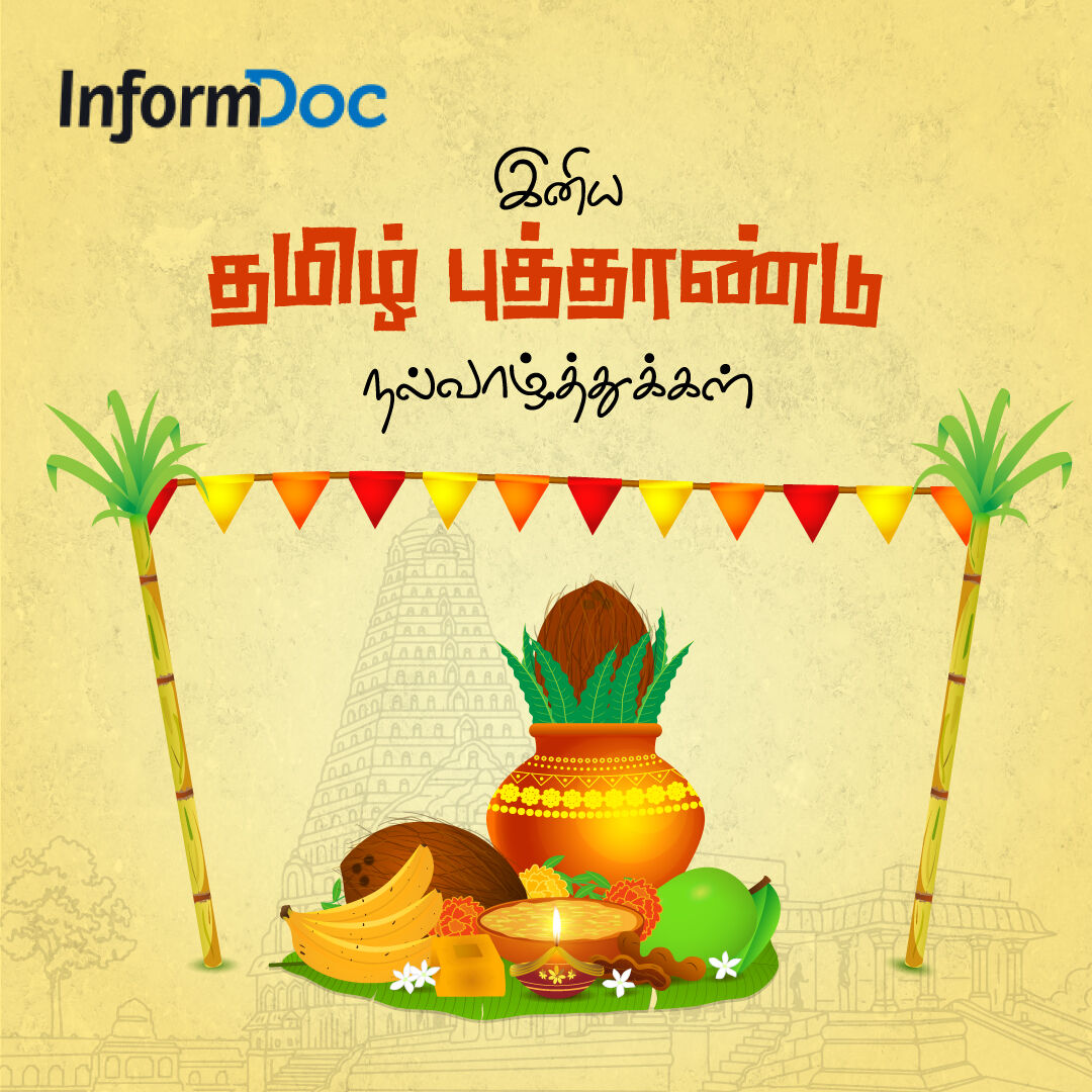 InformDoc's tweet image. May the divine blessings of the Almighty shower upon you and your family this Tamil New Year. Happy Tamil New Year to everyone !

#tamilnewyear #tamil #tamilnadu #happynewyear #celebration #indianfestival #happytamilnewyear #tamilputhandu #informdoc