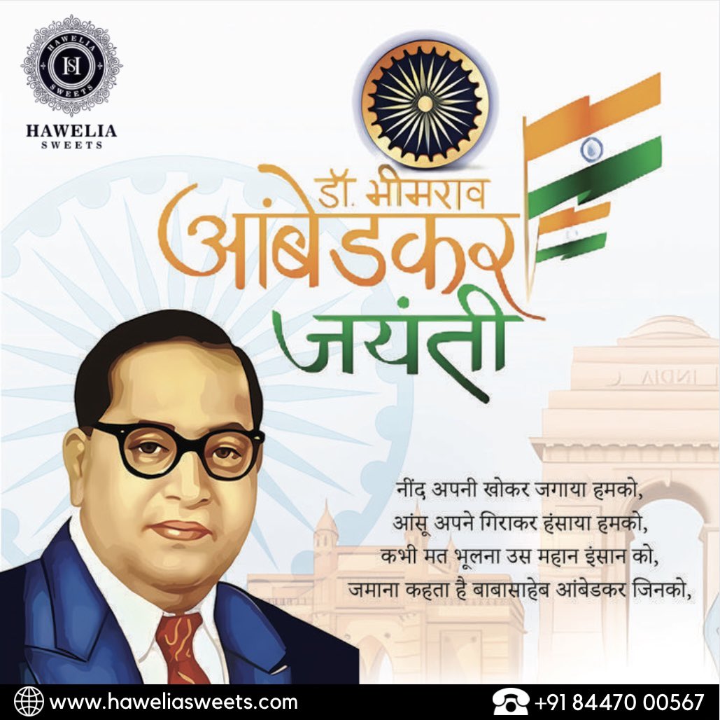 HaweliaSweets's tweet photo. Wish you are very Happy Ambedkar Jayanti.
.
#ambedkar #ambedkarjayanti #restaurante https://t.co/R7RJzlvzQy