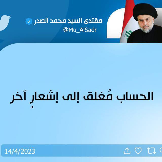 aare223's tweet photo. من نتعارك اني وحبيبتي 😂 https://t.co/SPohE8qK9u