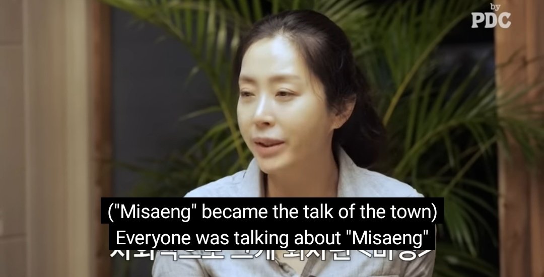 sunizup's tweet photo. How an Editing Director works on a Kdrama [w/Eng subs]. The full segment w/PD #KimNaYoung &amp; K2 Actress #SongYoonAh is so interesting! PD Kim worked on many huge hits like: #Misaeng, #Stranger, #MyMister, &amp; #Shrup! She LOVES #YimSiwan &amp; #ChoSeungWoo!🥰

https://t.co/GpJBe22Chg https://t.co/S3fmMkEXl4