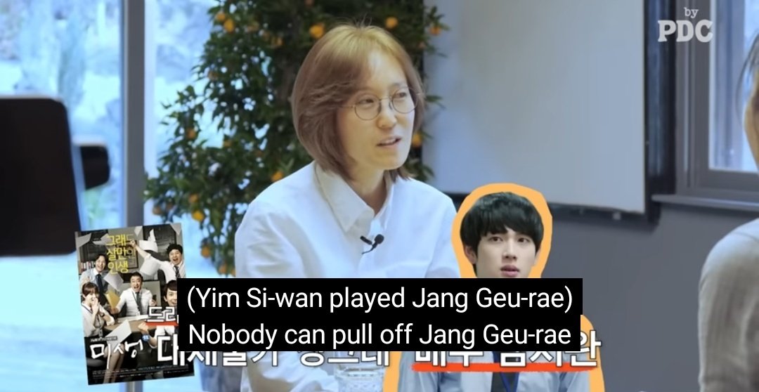 sunizup's tweet photo. How an Editing Director works on a Kdrama [w/Eng subs]. The full segment w/PD #KimNaYoung &amp; K2 Actress #SongYoonAh is so interesting! PD Kim worked on many huge hits like: #Misaeng, #Stranger, #MyMister, &amp; #Shrup! She LOVES #YimSiwan &amp; #ChoSeungWoo!🥰

https://t.co/GpJBe22Chg https://t.co/S3fmMkEXl4