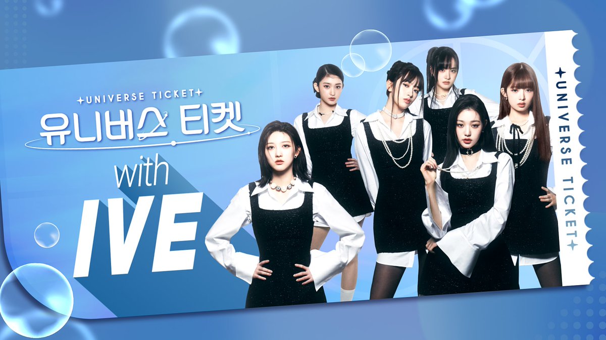 Print e-tickets. Kotoko_elysion. Kotoko universe ticket. Kotoko universe ticket. Kotoko universe ticket.