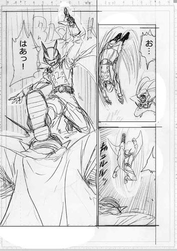 Hype on X: Dragon Ball Super Chapter 92 Drafts! (2/2).   / X