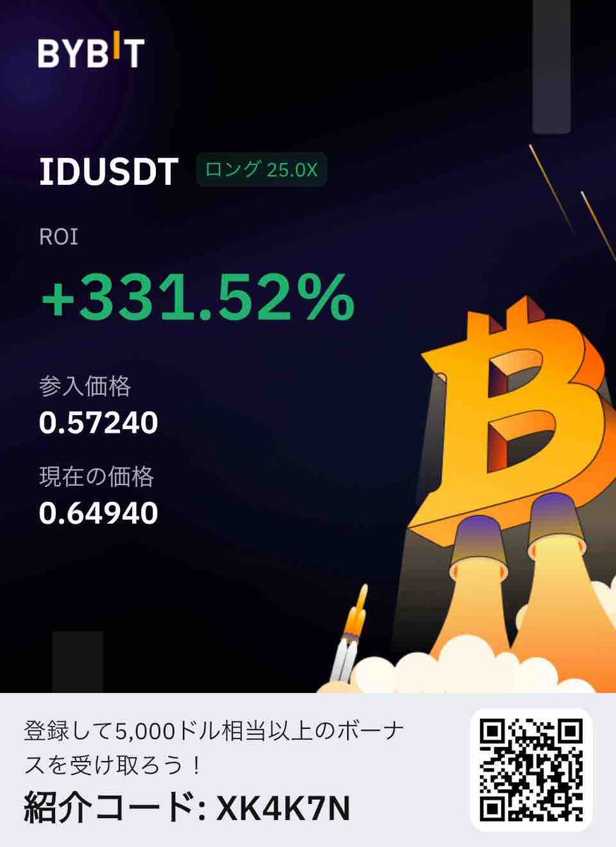 枝豆ん💸FX カソツー tweet media