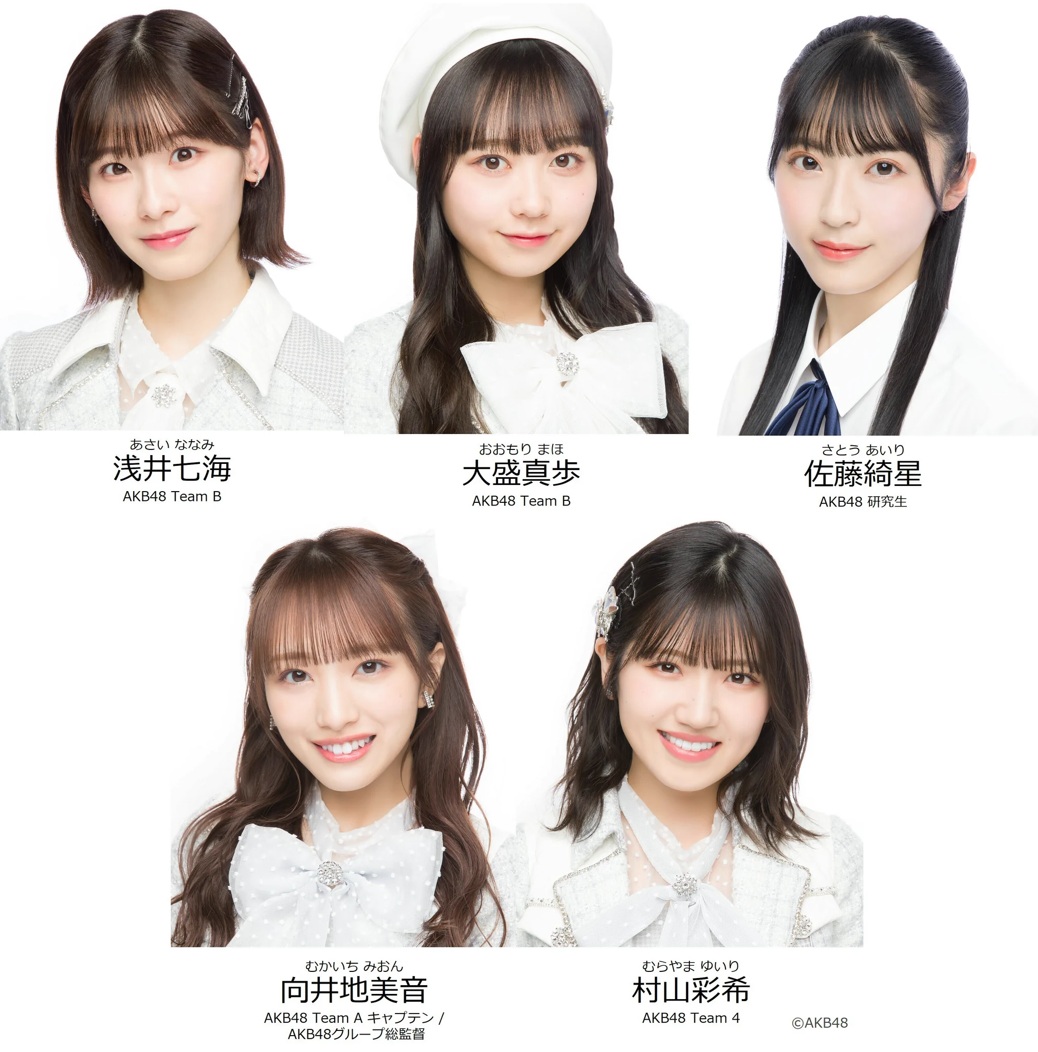AKB48公式 on X: 