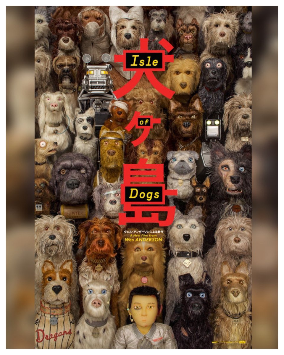 5 Years #IsleOfDogs Starring: #BryanCranston #KoyuRankin #EdwardNorton #BobBalaban #JeffGoldblum #BillMurray #KunichiNomura #AkiraTakayama #GretaGerwig #FrancesMcDormand #AkiraIto #ScarlettJohansson #HarveyKeitel #FMurrayAbraham Directed By: #WesAnderson 🐶
 
#WreckLeaguePodcast