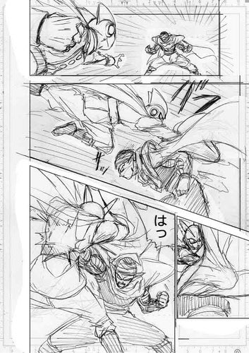 Hype on X: Dragon Ball Super Chapter 92 Drafts! (2/2).   / X